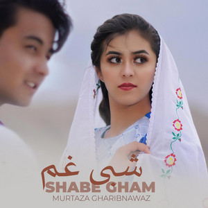 Murtaza Gharib Nawaz - Shabe Gham Hazaragi