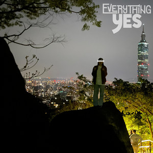 Elephant Mountain by Everything Yes