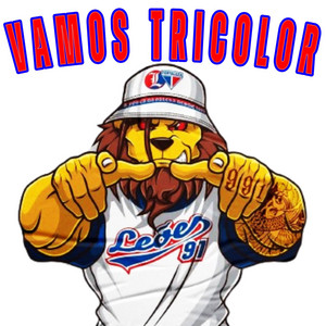 Vamos Tricolor