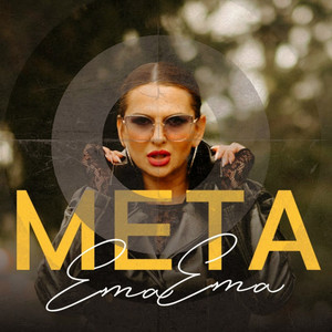 Ema Ema - Meta