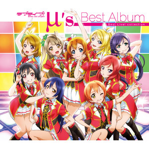 SUNNY DAY SONG - song and lyrics by μ's | Spotify