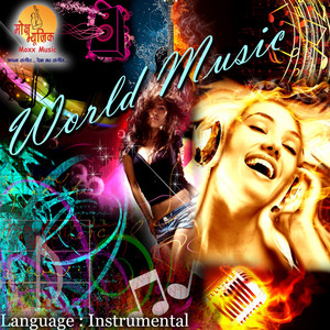 Rap Pop World Music