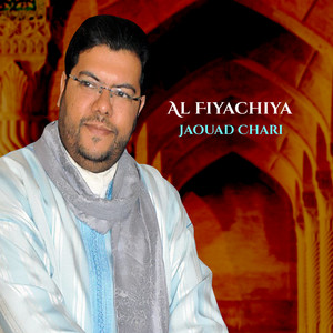 Jaouad Chari poster