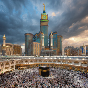 إسلام - Islame - Ja‘ala Allahu Al-Ka‘bata Al-Bayta Al-Harama Qiyaman Lin-Naas