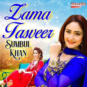 Sumbul Khan - Zama Tasveer