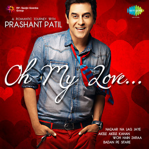 Pukarata Chal Hoon by Prashant Patil