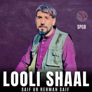 GB Chilasi - Biga Insaan Tus Asojo (feat. Saif Ur Rehman Saif)