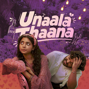 Unaala Thaana by Vidusan Kaneswaran