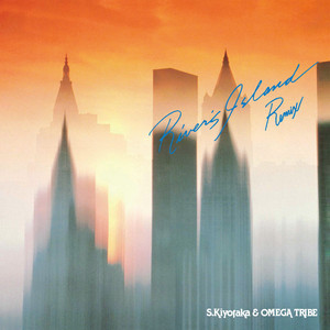 NEVER ENDING SUMMER - Album by S. Kiyotaka & Omega Tribe | Spotify