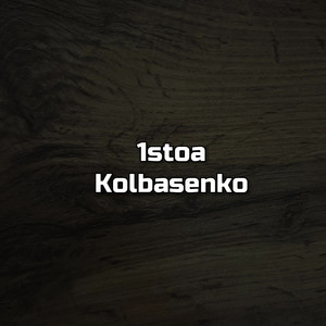 1stoa - Kolbasenko