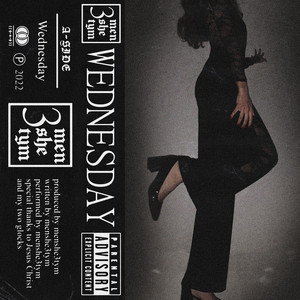 Cover art: WEDNESDAY
