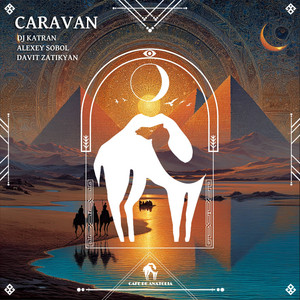Обкладинка: Caravan
