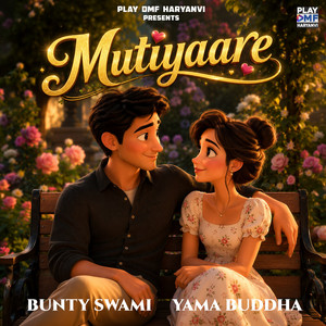 Mutiyaare