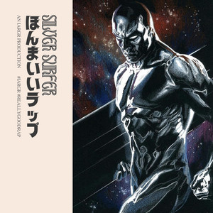 Silver Surfer Freestyle by I'm a Really Good Rapper