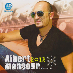 Waylee Waylee by Albert Mansour