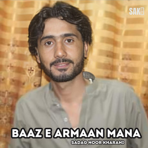 Sadag Noor Kharani - Yeldayan Pari Ha