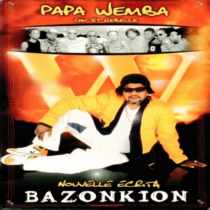 Papa Wemba & Nouvelle Ecriture - Lisolo ya couloir