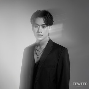 คนละเส้นทาง (Couldn't Fly With You)