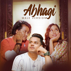 Kiran Gajmer - Abhagi (Male Version)