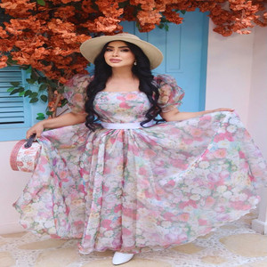 اهلا بالعيد by Marwa