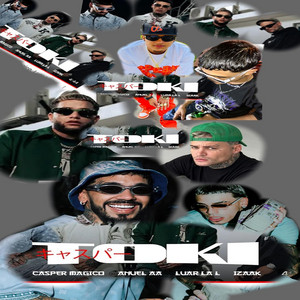 Anuel poster