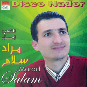 Morad