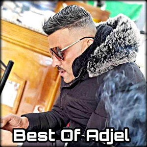 Cheb Adjel - Zahri Twader