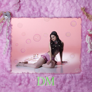 Quiero estar en su lugar by Daphne Michelle