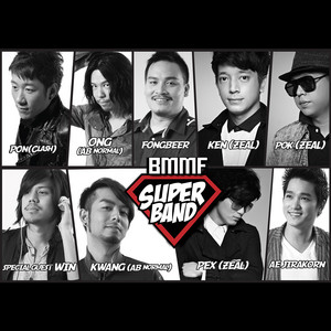 Super Band