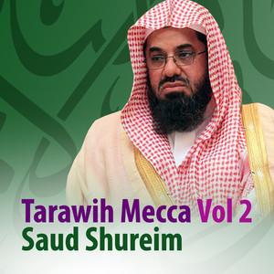 Saud Al-Shuraim - Recitation 6