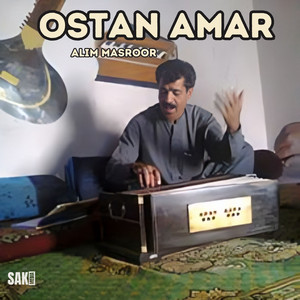 Alim Masroor - Ost Paik