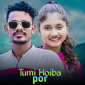 Miss Julekha Rani - Tumi Hoiba Por