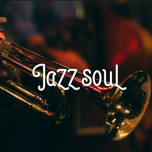NS Records - Jazz Soul (Instrumental)