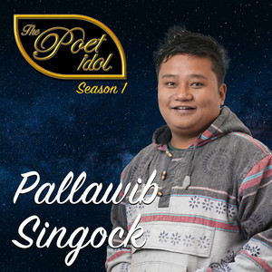 Pallawib Singock - Sapana (The Poet Idol S1)