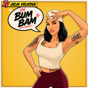 Bum Bam