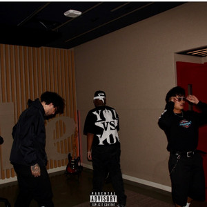 U Know Why by Eastsidekoda, Deo Cane
