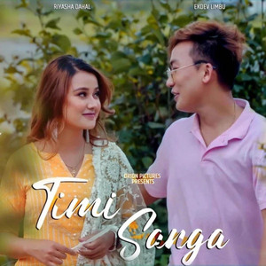 Timi Sangai