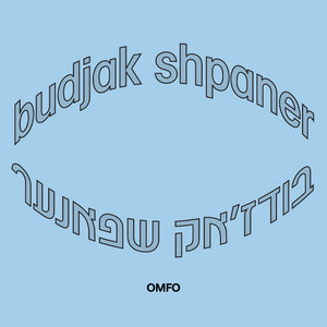 Cover art: Budjak Shpaner