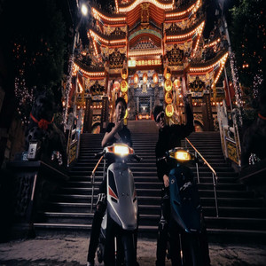 台客 by 四馬幫4MACLAN, 黃動, 陳經瘋, Kain