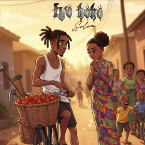 IYO KOKO by Solom
