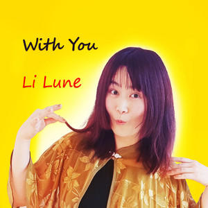 With You by Li Lune
