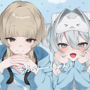 もちべーしょん！ by angelize, LITA