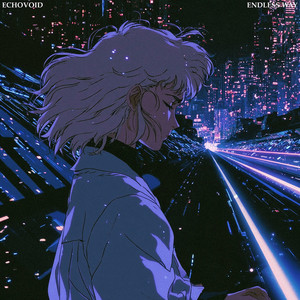 Обкладинка: Endless Way - Speed Up