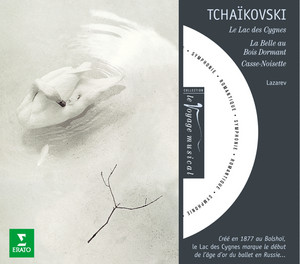 Tchaikovsky: Suite from the Nutcracker, Op. 71a: VIII. Waltz of the Flowers