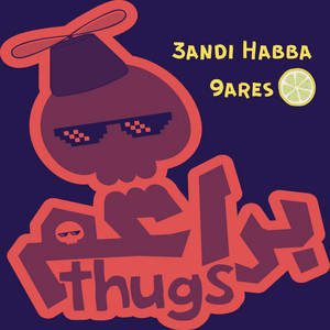 3andi Habba 9ares
