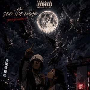 See the moon by Yungnudderr