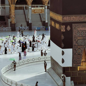 الشيخ سعيد العمراوي - الحمد لله على كل ما قضى و ما قدر