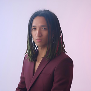 Bhutan Regrooved - Horgola (feat. Choni Dorji)