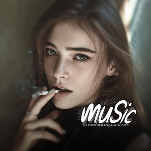 اغاني عراقيه | كافي فدوه الهجر موتني , شلون بيا , مطلوبه اكثر شيء by weed