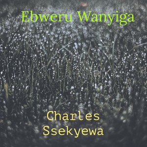 Hajji Haruna Mubiru - Ndayira